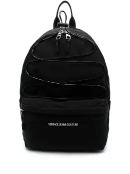 Versace logo-patch lightweight backpack 20757945