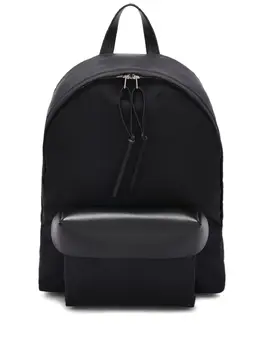 Jil Sander logo-debossed zipped backpack 20368296