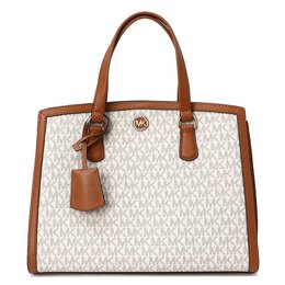 Дорожные и спортивные сумки Michael Kors 3881061