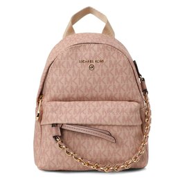 Дорожные и спортивные сумки Michael Kors 2885565