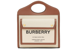 Burberry Женская Карманная сумка Сумка 8031746