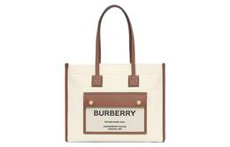 Сумка шоппер Burberry Freya с внешним карманом, бежево-коричневый 80441381
