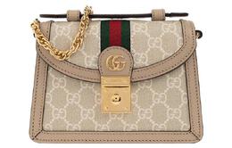 Gucci Женская сумка на плечо Ophidia 696180-uulag-9682