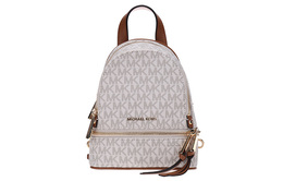 Michael Kors Женский Рюкзак Michael Kors багажная коллекция 30s7gezb1v-vanilla