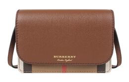 Сумка-мессенджер Burberry женская винтажная, мультиколор 80463211