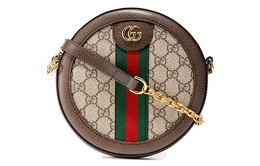 Женская сумка через плечо Gucci Ophidia 550618-96i3b-8745