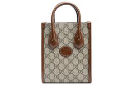 Сумка унисекс Gucci с принтом и окантовкой вертикальная, бежевый 671623-92tcg-8563