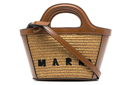 Женская сумка Marni TROPICALIA bmmp0067q0-p3860-00m50