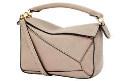 Женская сумка-пазл Loewe, бежевый a510u95x37-2150