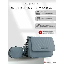 Сумка клатч Bugatti, фактура гладкая, голубой 102586400866