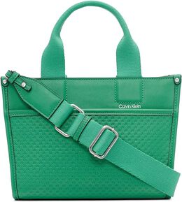 Сумка-портфель Calvin Klein Elements с верхом на молнии, зеленый b0bldxdtzd | bonsai