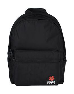 Kenzo Backpack 45789238hg