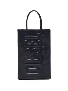 Diesel DSL 3D M X logo-embossed tote bag 21896580