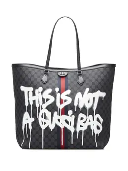 Balenciaga x Gucci 2018-2022 The Hacker Project BB Supreme tote bag 22385715