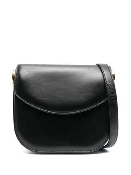 Jil Sander medium Coin leather bag 22845711
