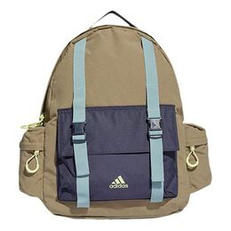 Рюкзак Adidas Cxplr BP Athleisure Casual Sports Backpack Unisex Khaki, хаки ha5679 | khaki