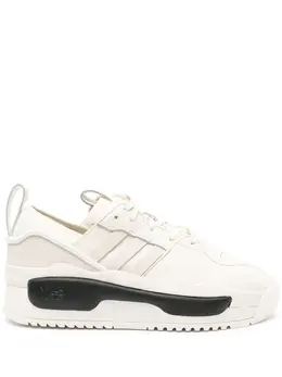 Y-3 Rivalry panelled leather sneakers 22450579