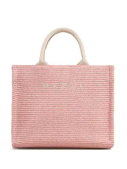 Marni small raffia tote bag 21273359