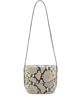 Jil Sander medium Coin crossbody bag 22907108