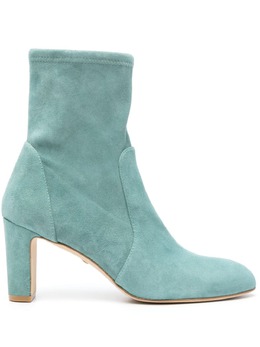 Stuart Weitzman Vida 75mm suede ankle boots 22533711