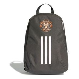 Рюкзак Adidas Mufc Bp Mini, зеленый fs0151 | green