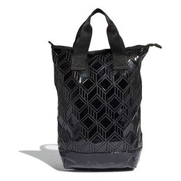 Рюкзак Adidas ogrinals BP TOP 3D, черный gd2604 | black