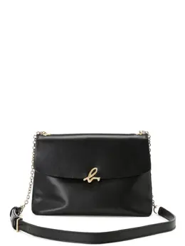 Agnès b. logo-clasp leather crossbody bag 22819502