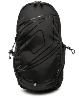 Diesel Drape logo-print sling bag 22214176
