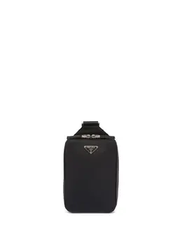 Prada Brique leather shoulder bag 22511330