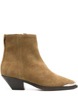 Isabel Marant Adnae suede ankle boots 22584148
