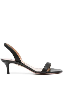 Aquazzura 50mm So Nude leather sandals 22764244