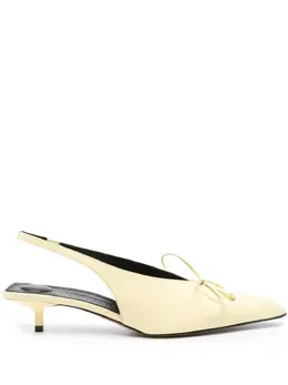Jacquemus 40mm Cubisto leather pumps 22905663
