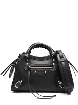 Balenciaga Neo Classic City XS bag 20658944