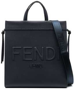 Fendi medium Go To leather tote bag 20990612