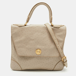Marc Jacobs Grey Ostrich Embossed Leather Flap Top Handle Bag 769713