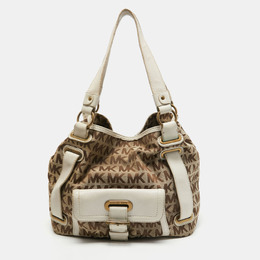 Michael Kors Beige/Off White Signature Canvas Front Pocket Tote 767521