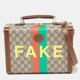 Gucci Brown/Beige GG Supreme Canvas and Leather Fake/Not Savoy Beauty Case Bag 901502
