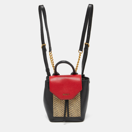 DKNY Tricolor Embossed Leather Small Alexa Backpack 912195