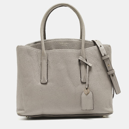 Kate Spade Grey Leather Large Margaux Satchel 929611