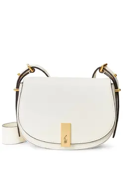 Polo Ralph Lauren small Polo ID crossbody bag 22838638
