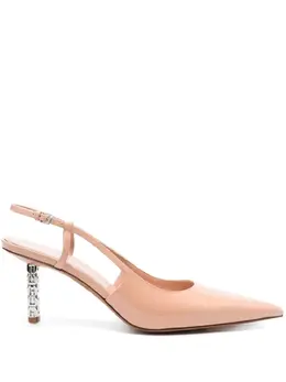 Givenchy G-Cube leather pumps 22556370