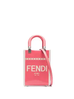 Fendi logo-print shoulder bag 20011091