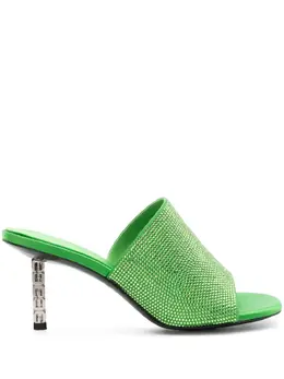 Givenchy G Cube 70mm sandals 22248953