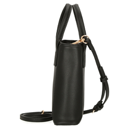 Сумка через плечо Liu Jo ECS Shopper XS 17 cm, черный 2478047 | schwarz