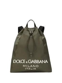 Dolce & Gabbana logo-stamp zipped backpack 23602082