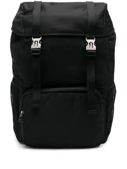 Furla Cosmo Arch-motif backpack 23754149