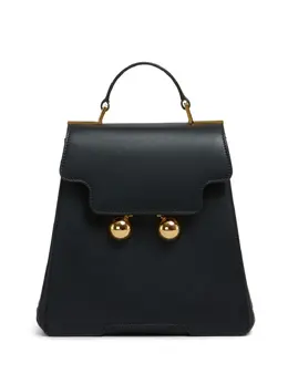 Marni Trunkaroo leather backpack 24019179