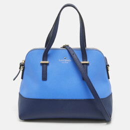 Kate Spade Two Tone Blue Leather Cedar Street Maise Satchel 997873