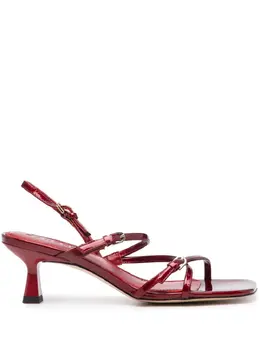 Sandro square-toe patent-leather sandals 23748253