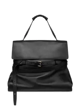 Moschino Tie Me shoulder bag 23956256